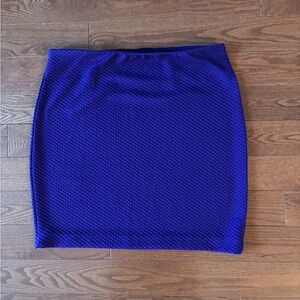 Ricki's Purple Mini Skirt